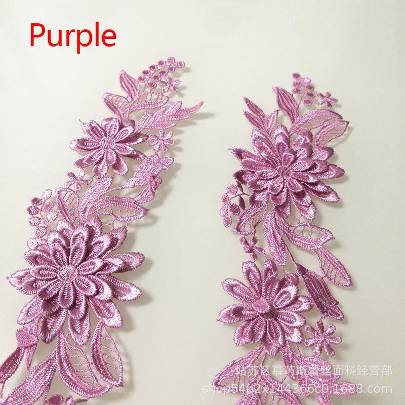 1 Pair Embroidery Applique Flower Lace Patch For Wedding Dress Neckline Accessories Clothes Repair Diy Sewing Needlework Craft