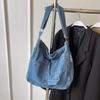 New Large-capacity Denim Shoulder Bag Season New Casual Versatile Fashion Oblique Span Bag Commuter Women's Bag