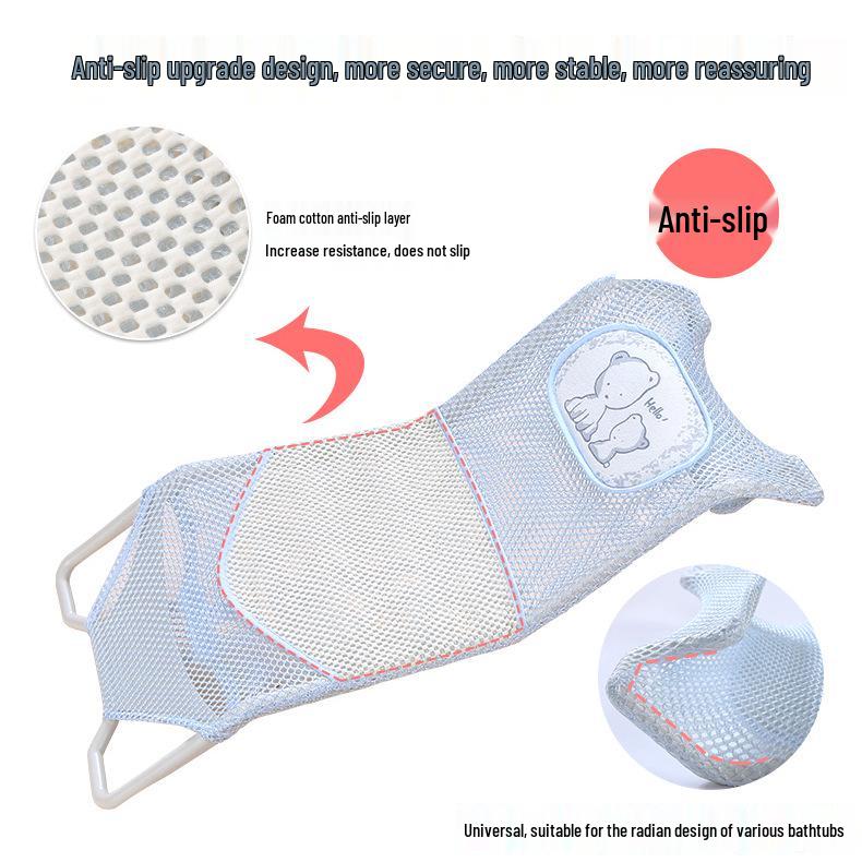 Universal Baby Bathtub Mesh Support: Newborn Bath Net for Sitting & Lying