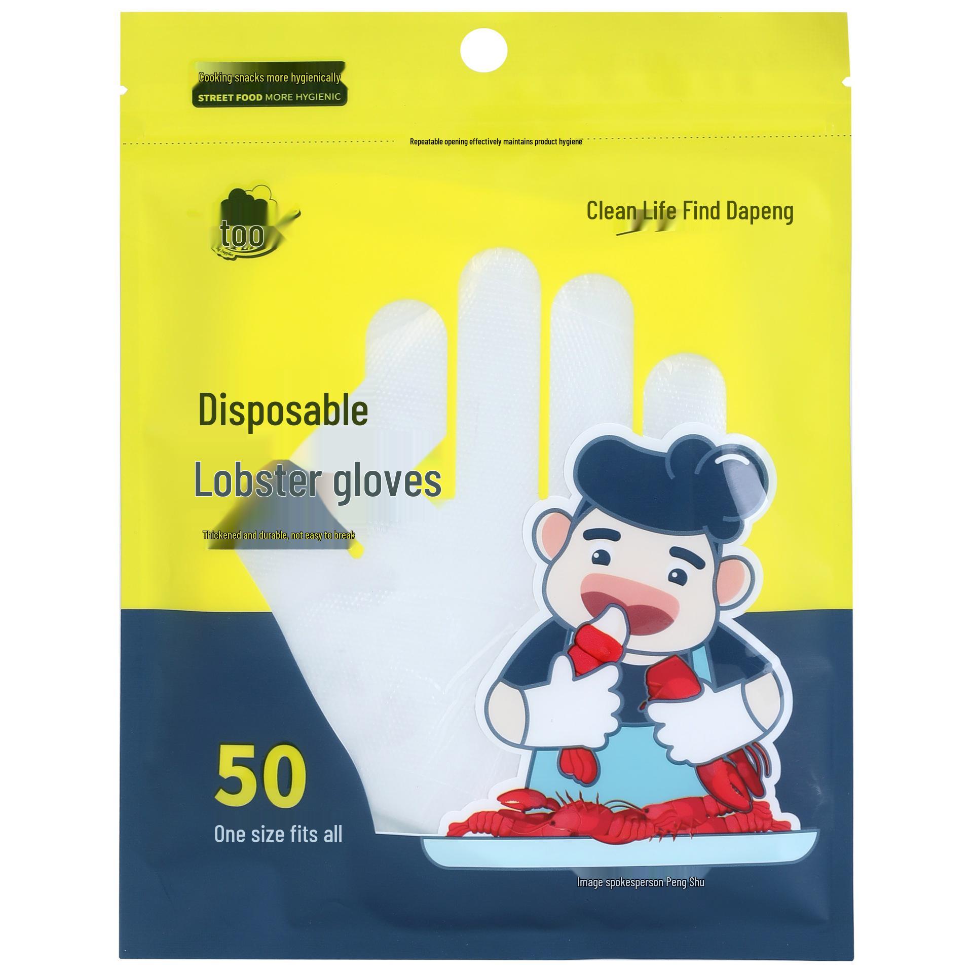 

Thickened PE Disposable Gloves for Food, Catering, Beauty, and Lobster Eating - Plus Size