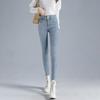 Small-footed Jeans Women's High-waisted 2025 New Autumn and Winter Clothing Elastic, Slim and Thin, Tight Pencil Pants