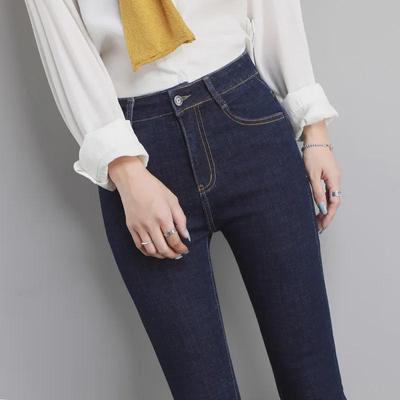 Petite Women's High Waist Skinny Jeans - Autumn/Winter Korean Style Stretch Pencil Pants