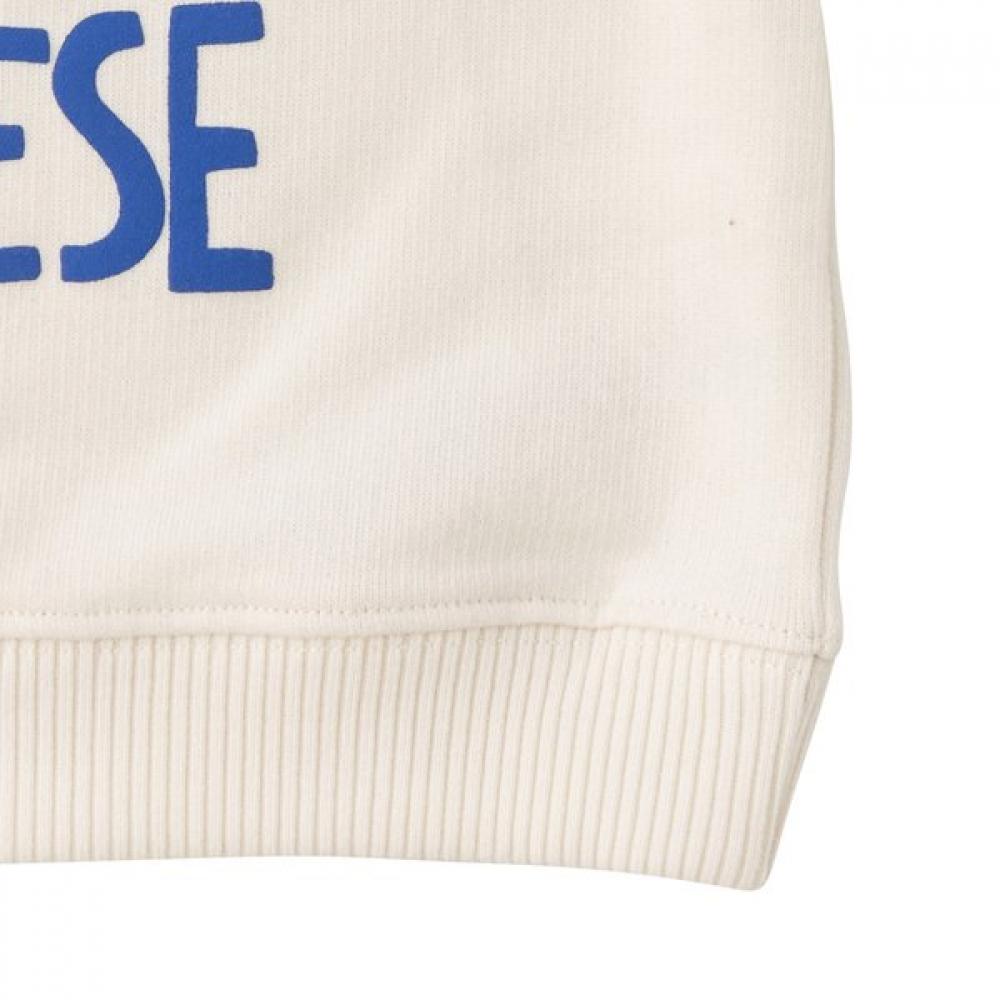 Bonton Moletom Bebê Wh Cheese 7617t L34 01