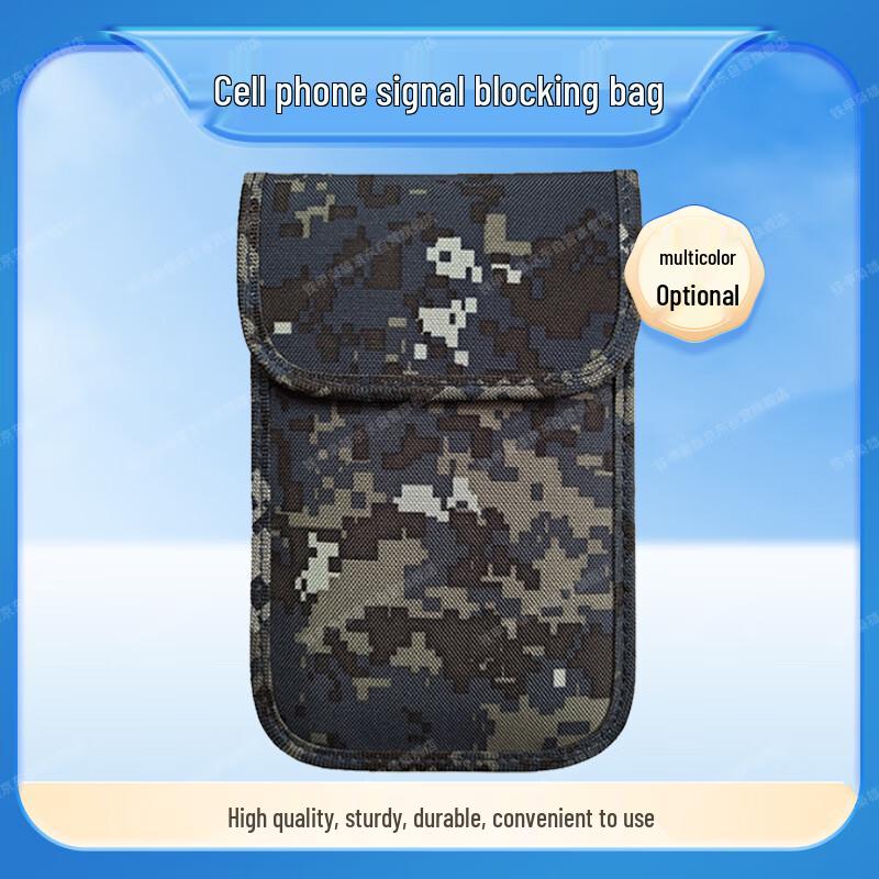 7-inch Mobile Phone Signal Shielding Pouch