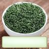 Green tea high mountain cloud green tea 2024 new tea special strong aroma