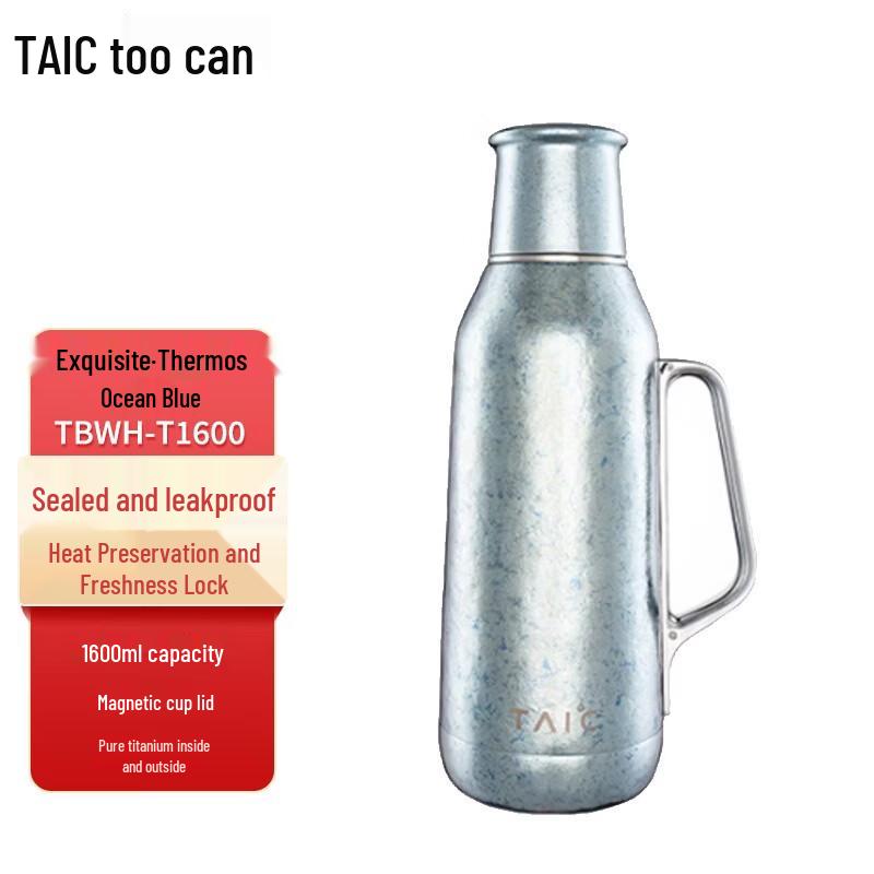 TAIC Pure Titanium Insulated Kettle