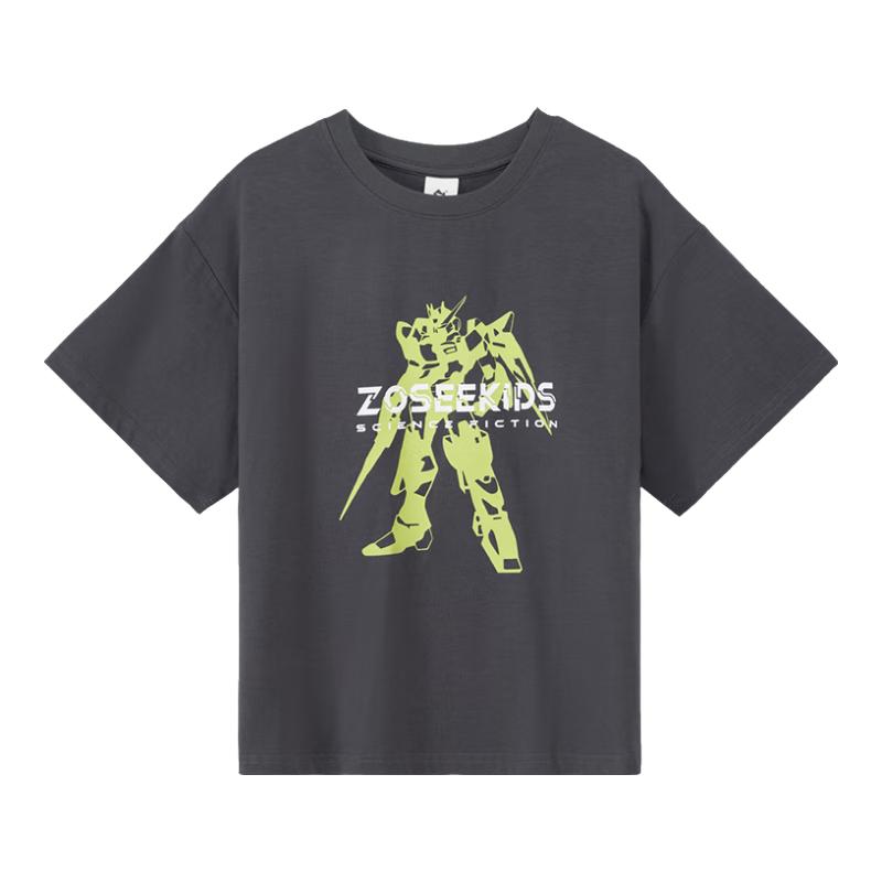 Zuoxi Boys Cooling Antibacterial Short Sleeve T-shirt 110