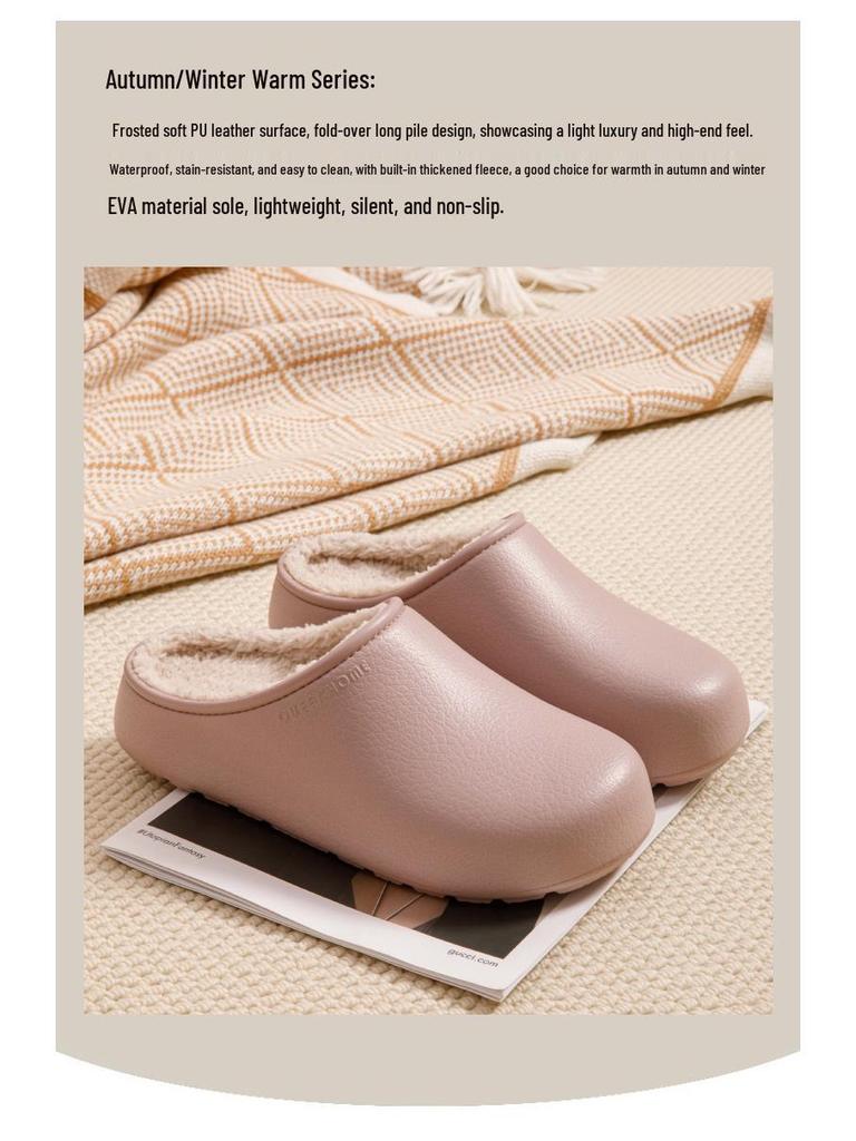 Birkenstock Women's Plush Waterproof Slippers - Autumn/Winter 2025 Indoor/Outdoor Warm Cotton Shoes