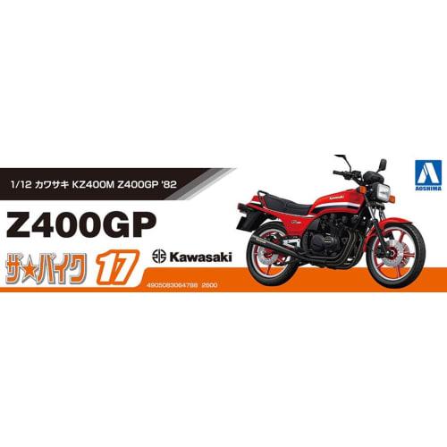 Aoshima Bunka Kyozai (AOSHIMA) 1/12 Scale The Bike Series No. 17 Kawasaki KZ400M Z400GP 1982 Model Plastic Model