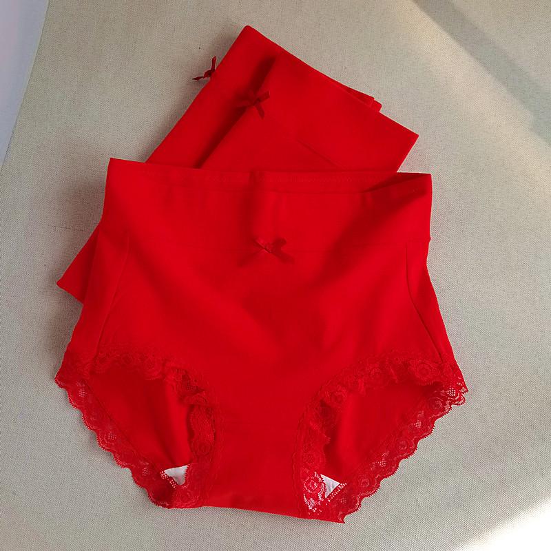 Women's Year of the Rabbit Red High-Waisted Cotton Panties
