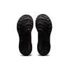 Asics Gel Kayano 29 2E Weit 'Triple Black' 1011B470-001