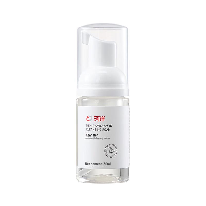 Koran Men's Amino Acid Foaming Cleanser 30ml