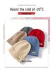 Kids' Cashmere Hat, Unisex Autumn/Winter Style, Thick Knit Wool for Warmth & Versatility.