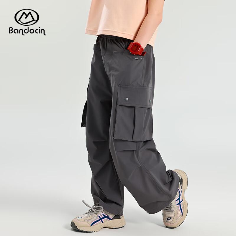 Girls' Summer 2025 Thin Casual Parachute Sport Pants