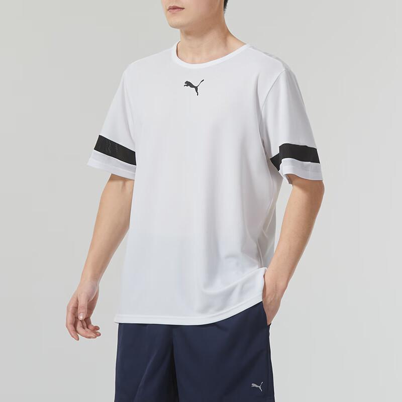 PUMA Contrast Color Sports Running Training Comfortable Breathable Casual Round Neck Short Sleeve T-Shirt Men Tops White 704932-04