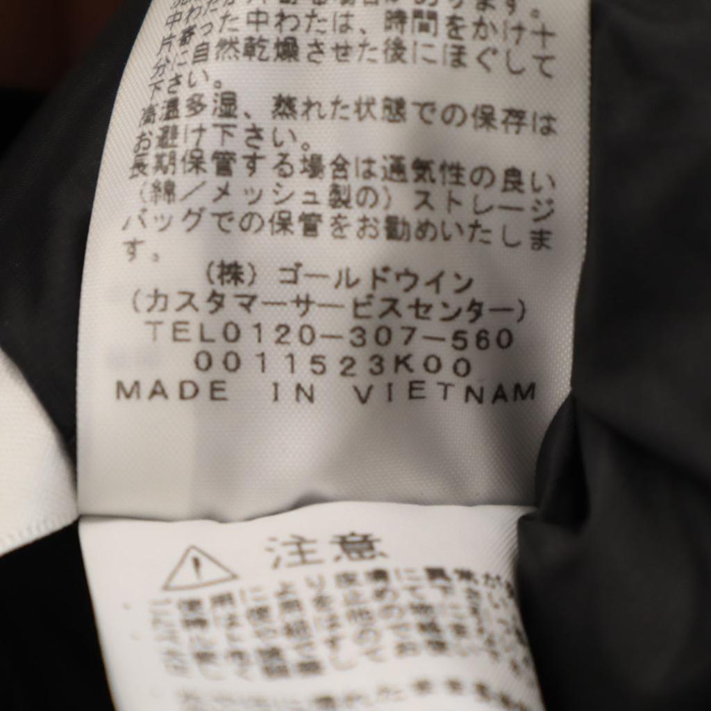 Beauty products THE NORTH FACE Photoelectron Antarctica down parka Men's Used