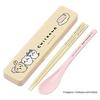 Skater Chopstick Spoon Combination Set 18cm Antibacterial Treated Lunch Box for Adults Comes with Silicone Cushion and Doesn't Make a Sound Made in Ja