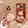 Cartoon Animal Shaking Stand Iphone16 Mobile Phone Case 16 Apple 17promax Silicone 14 Suitable for 13 Soft
