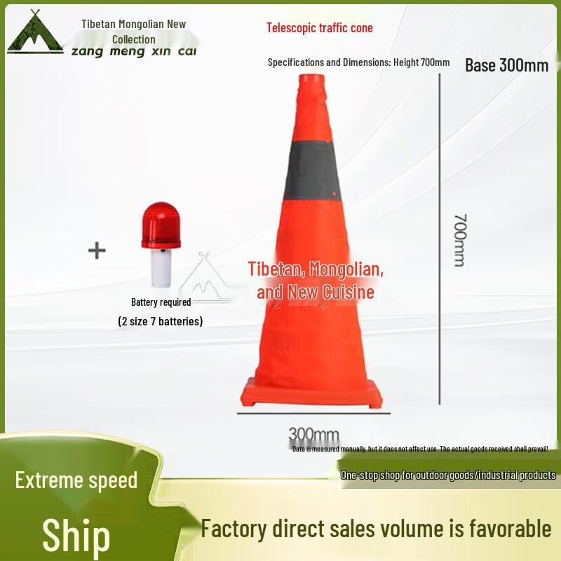 Foldable Reflective Safety Cones & Warning Signs with LED Light