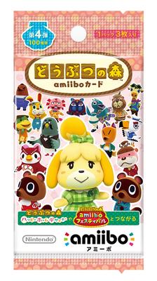 50 balíčků amiibo karet Animal Crossing 4. edice (1 BOX v ceně)