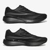 Fila Float E7 1rm02818g Series