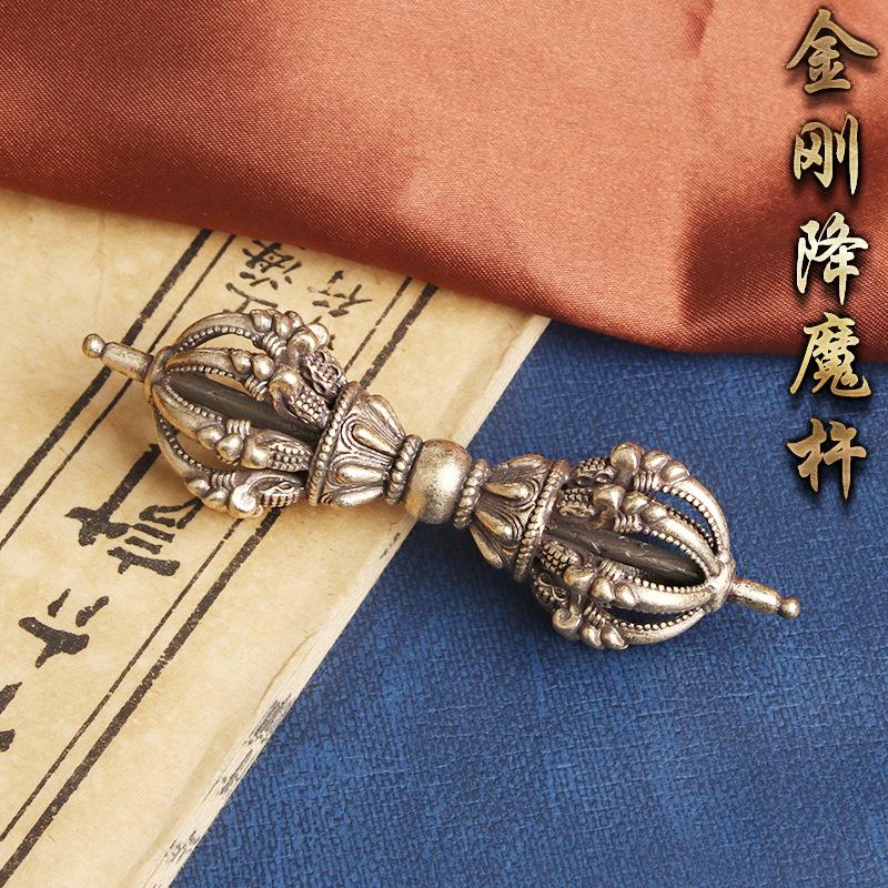 Vintage Brass Vajra Tibetan Monster Subduing Club Hand Pieces Religious Dharma-Vessel Nine-Strand Pestle Crafts Old Bronze Whole