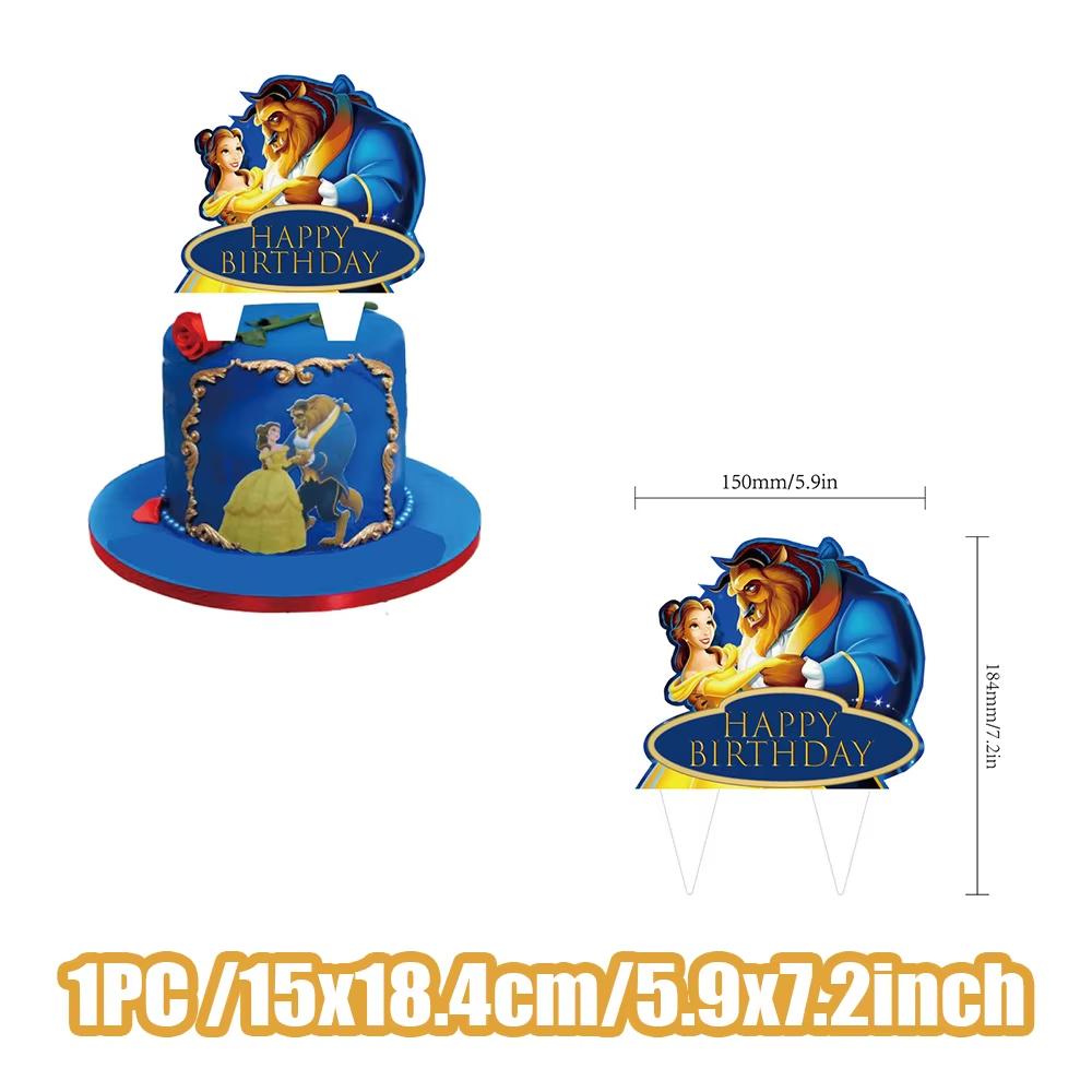 Beauty And The Beast Party Decoration Birthday Backdrop Belle Princess Paper Cup Plate Balloons For Girl Favor Gifts Baby Shower