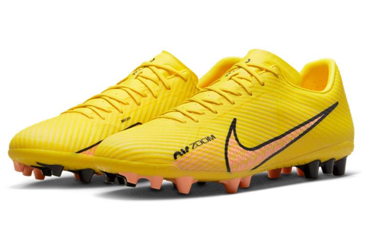 Nike Zoom Mercurial Vapor 15 Academy Ag 'Żółty Różowy' DJ5630-780