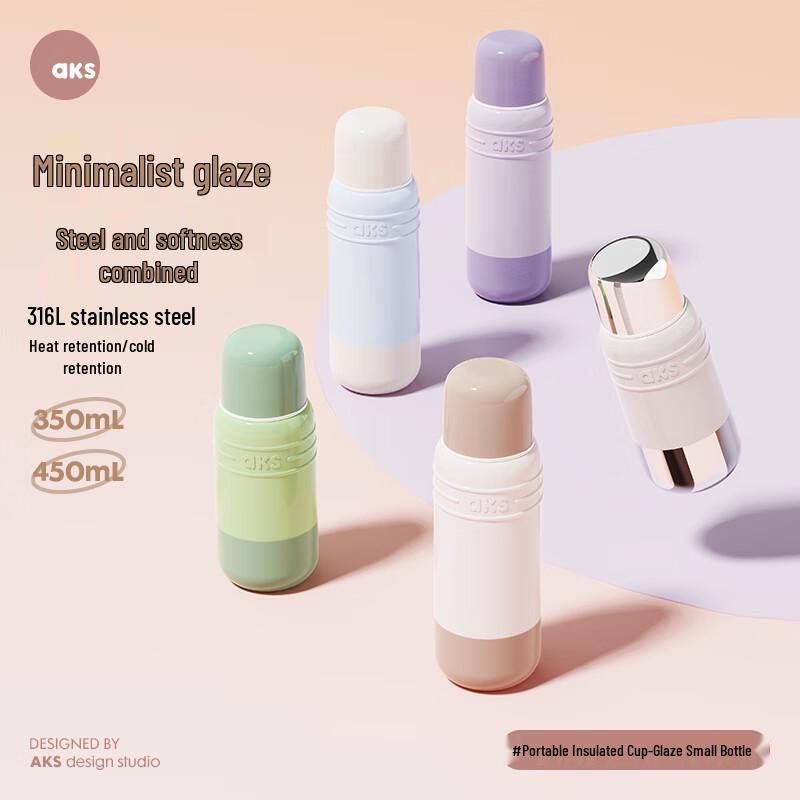 AKS 350ml 316L Stainless Steel Insulated Bottle