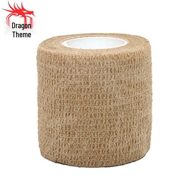 

Longchan Kinesiology Sports Tape