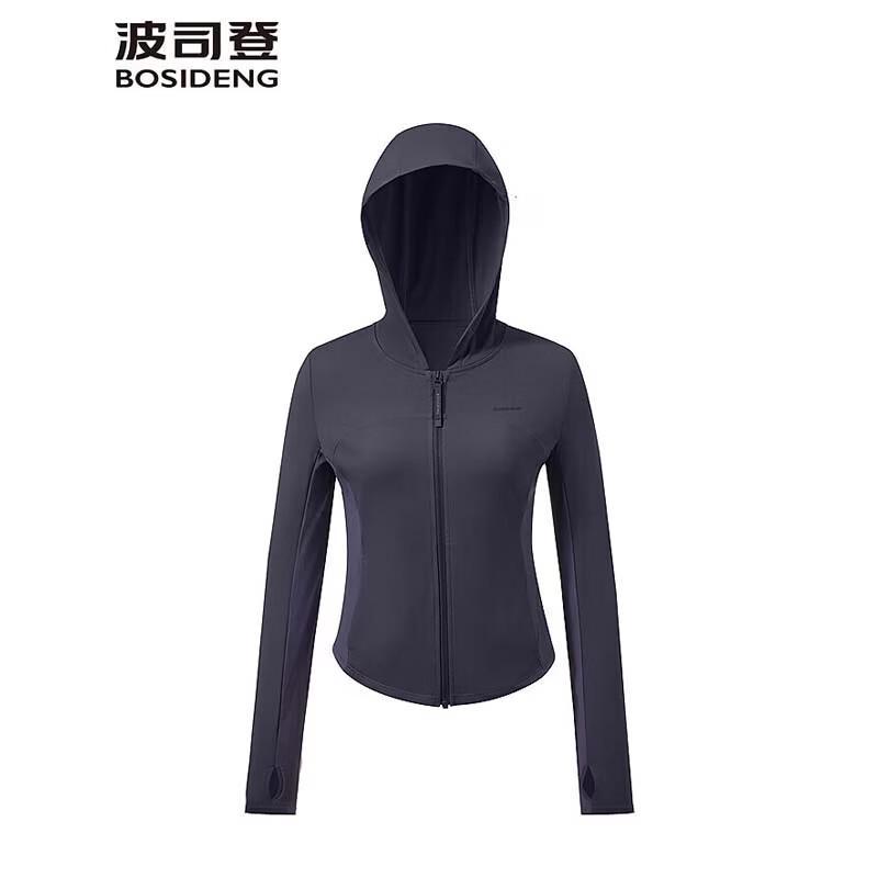 

BOSIDENG Hooded Breathable Sun Protection Jacket B261326488 180/100A