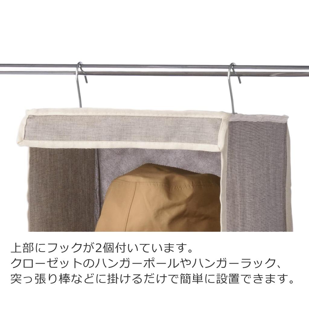 GUDEE Hanging Storage 6 30cm ALFIO Closet Organizer Rack, Tiers, Wide,
