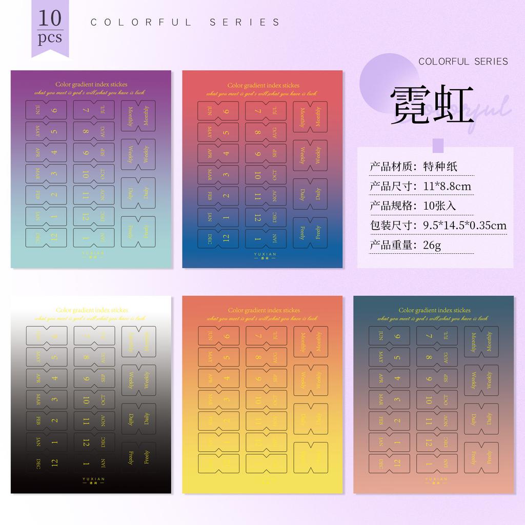 Rainbow Gradient Index Tabs – Minimalist Gold Foil Note-Taking and Organization Tags for Home Use  Convenient Planner Labels