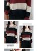 Women's Autumn V-Neck Color Block Striped Sweater - Soft, Loose, and Versatile