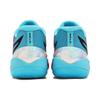 Puma MB.02 LaMelo Ball Unisex Pink Blue 378783-01