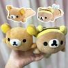 Uroczy Rilakkuma Pszczółka Pluszowy Piórnik Kawaii Niedźwiadek Pluszowa Torba na Artykuły Papiernicze Miękki Piórnik Prezenty Urodzinowe.
