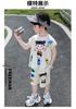 Nezha Clothing Boys' Set Summer 2025 New Western Style Baby Pi Handsome Clothes Summer Children's Tank Top Two Piece Set