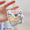 Plush Keychain Charm: Small Pendant Doll for Events & Street Stalls