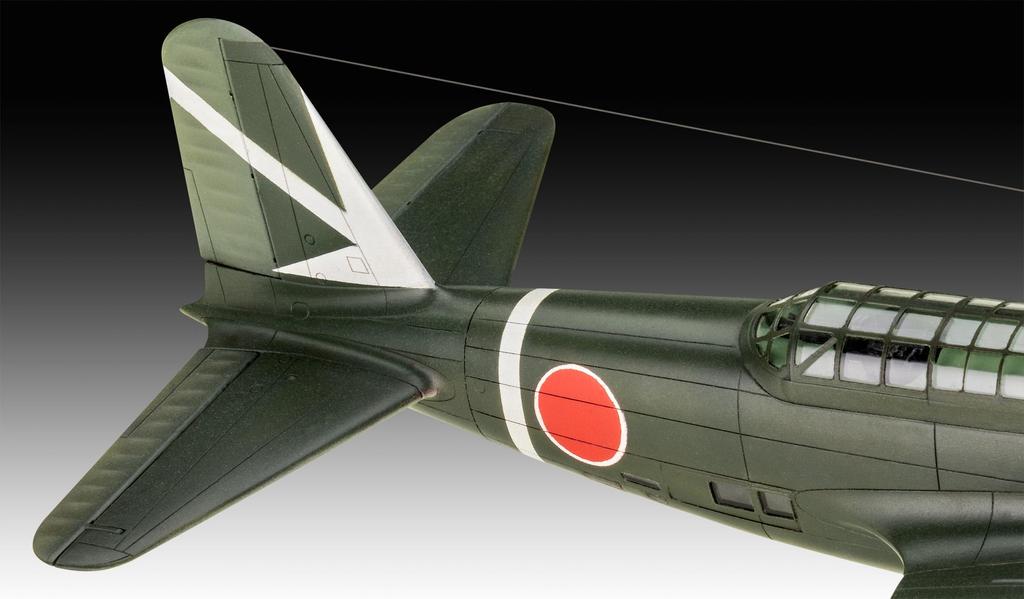 German Level Japanese Army Type 97 Heavy Bomber Plastic Model 03797 1/72 Ki-21-Ia