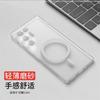 Magnetic Case For Redmagic 11 Air Case For MagSafe Matte Transparent Soft Silicone Back Cover For Nubia Red Magic 11 11air Shell