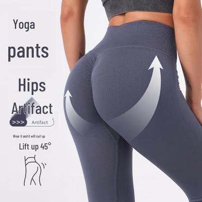 Bezešvé tvarující jógové kalhoty - Slim Fit, Zvednutí boků, Kontrola břicha, Doprava zdarma
