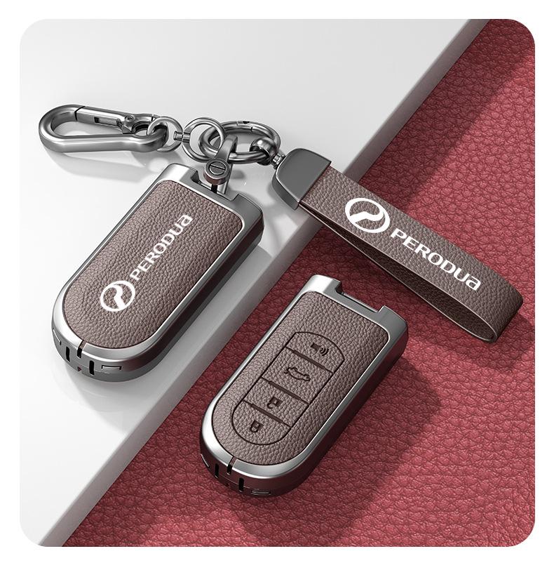 Universal Car Key Case: Fits PERODUA & Toyota Remotes, Key Shell Protection for Men & Women