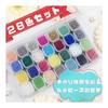 Glass Beads 2mm Round Small 28 Colors Set with Rubber Tegs Bead Craft Accessory Kit Handmade DIY Craft