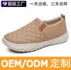 Instappers Old Beijing Stoffen Schoenen Dames Groothandel Antislip Dikke Zool Moeder Schoenen Eén Trap Zachte Zool Brood Schoenen Dames Doudou Schoenen