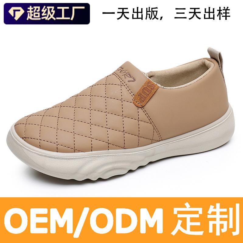 Instappers Old Beijing Stoffen Schoenen Dames Groothandel Antislip Dikke Zool Moeder Schoenen Eén Trap Zachte Zool Brood Schoenen Dames Doudou Schoenen