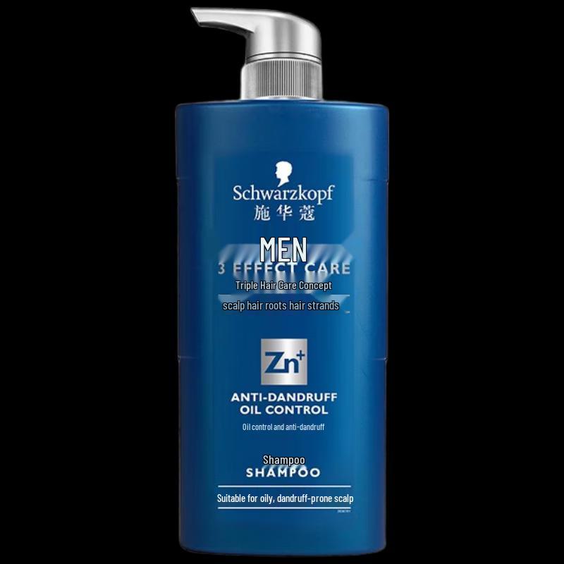 Schwarzkopf Herren Oil Control Anti-Schuppen Shampoo