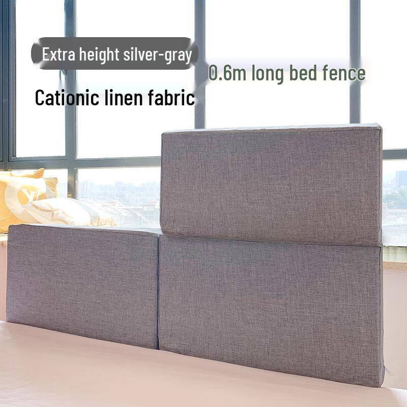 Регулируемая по высоте разъемная боковая рейка для детской кроватки OJW