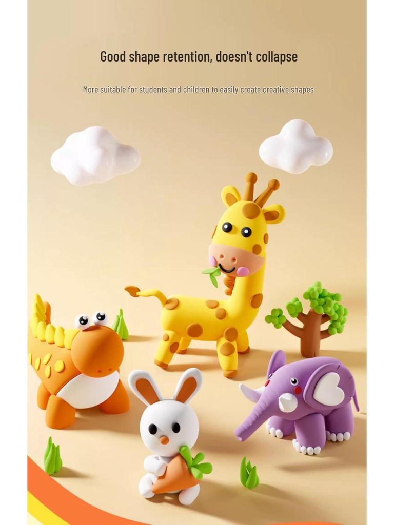 24-Color Ultra-Light Non-Sticky Odorless Clay Set for Kids with Storage Box - Perfect for Kindergarten & Gifts