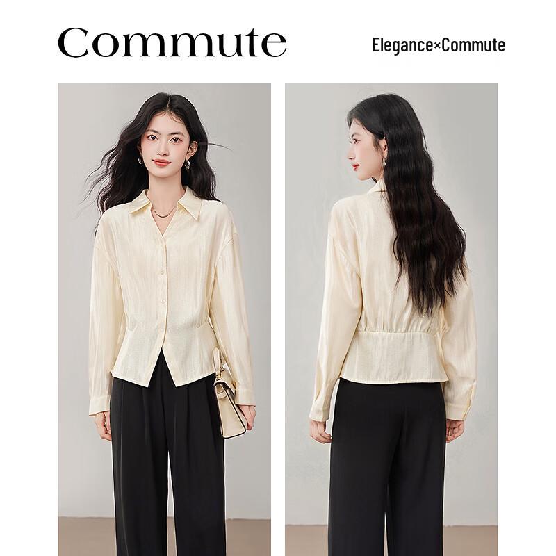 Simple Elegant Long Sleeve Shirt