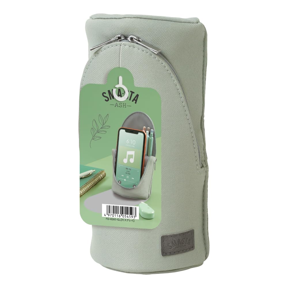 Sonic Smash Stars Ash Standing Pencil Moss Case, Gray, FD-8265-GL